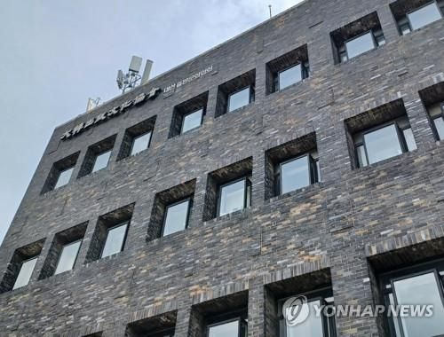 "전자책 유출 시 징벌적 보상제도 도입해야" - 2