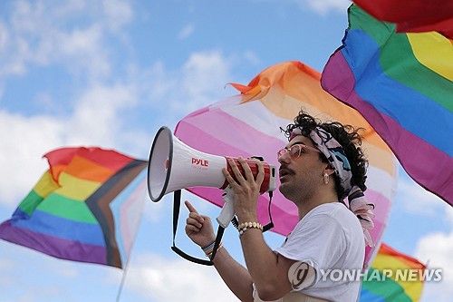 미국 성소수자 집회