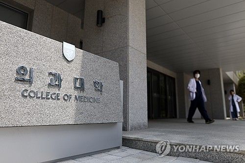 27년 만의 의대 증원 '속도'…의정갈등 지속 전망