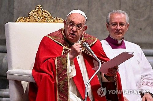 프란치스코 교황