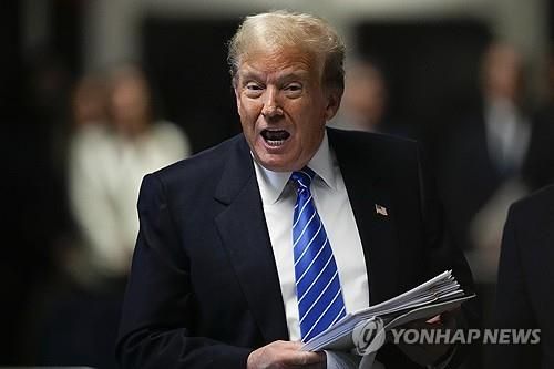 트럼프 전 미국 대통령