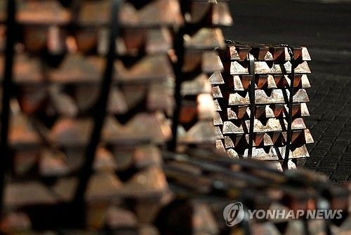 구리
