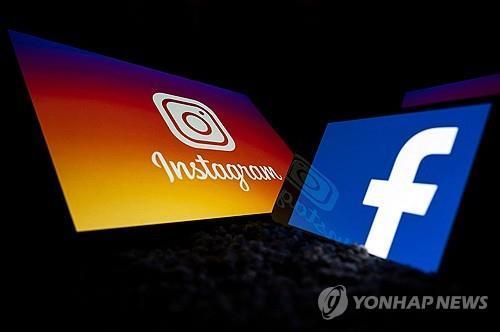 인스타그램·페이스북 로고
