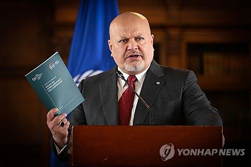 카림 칸 국제형사재판소(ICC) 검사장
