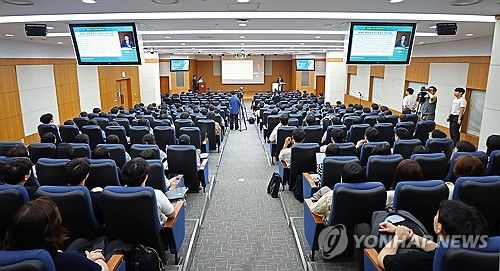 지난 18일 열린 서울아산병원 전공의·울산의대 의료 심포지엄