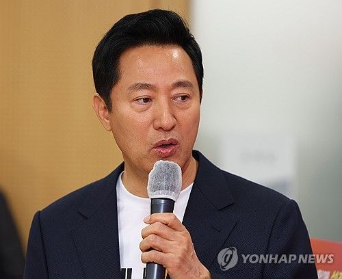 외국인주민정책 마스터플랜 발표하는 오세훈 시장