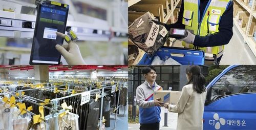 CJ대한통운 "패션·뷰티 풀필먼트, 전년 동기 대비 98% 성장" 