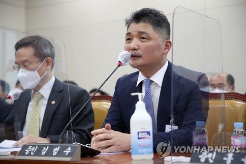 김범수 카카오 미래이니셔티브센터장