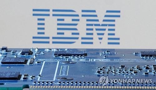 IBM 로고