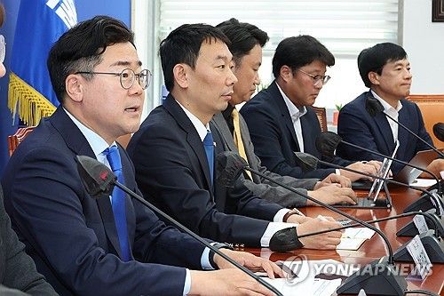 민주당 검찰개혁TF 첫 회의