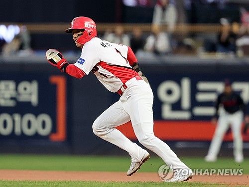 도루하는 박찬호