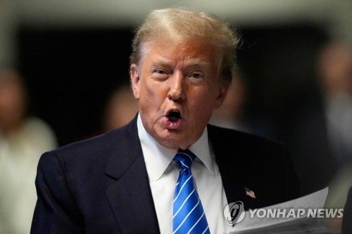 트럼프 전 미국 대통령