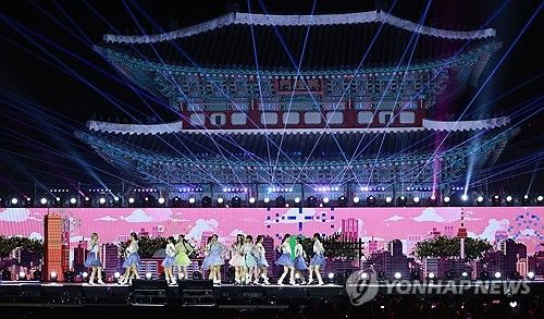 한국의 미 선보이는 뉴진스