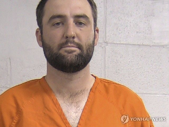 셰플러의 머그샷