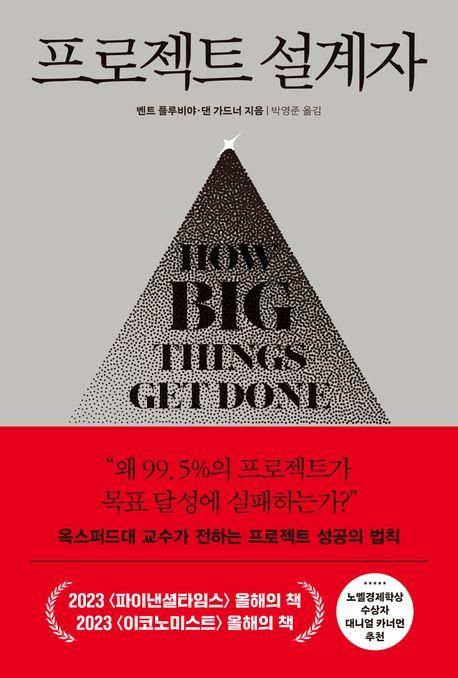 [한국경제신문 제공. 재판매 및 DB금지]