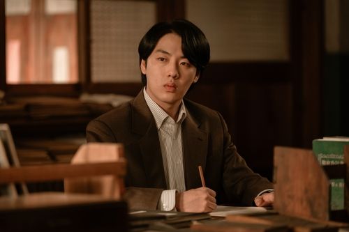 드라마 '수사반장 1958' 배우 윤현수