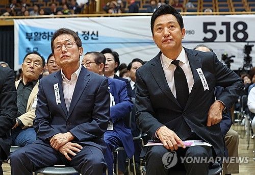 5·18 서울기념식 참석한 오세훈 시장-조희연 교육감