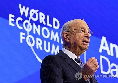 클라우스 슈밥 세계경제포럼(WEF·다보스포럼) 창립자