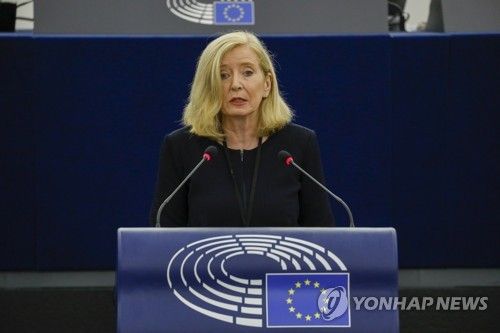 유럽옴부즈맨 에밀리 오레일리