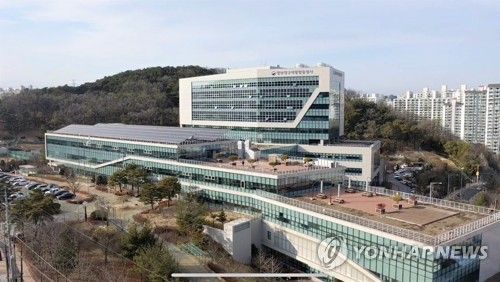 정부대구지방합동청사