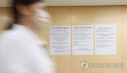 (서울=연합뉴스) 김성민 기자