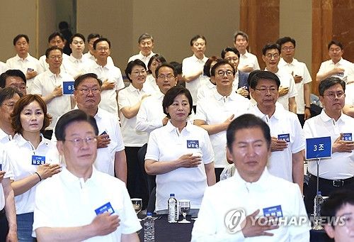 더불어민주당 당선인 워크숍