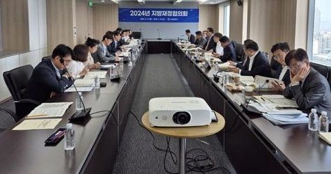 2024년 지방재정협의회.[강원도 제공·재판매 및 DB 금지]