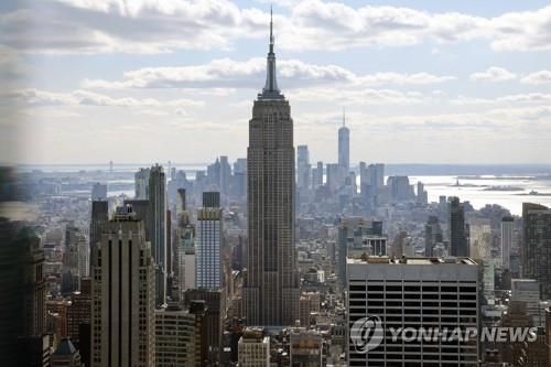 엠파이어 스테이트 빌딩