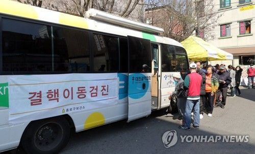 [연합뉴스 자료사진. 재판매 및 DB 금지]