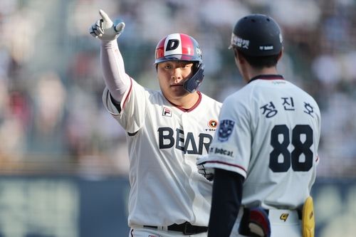 두산 베어스 포수 김기연