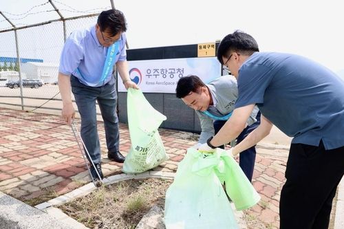 사천시 우주항공청 개청 환경정화활동