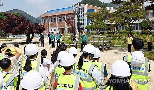 어린이 재난 안전훈련 참관