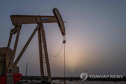 출처: 연합뉴스 자료 사진