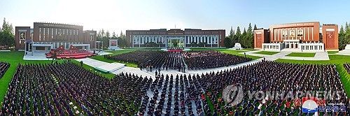 북한 김정은, 완공된 당 중앙간부학교 방문