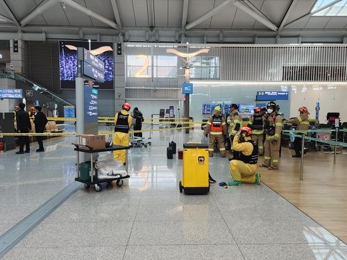 인천공항 승객 가방서 신경작용제 추정 가루 발견