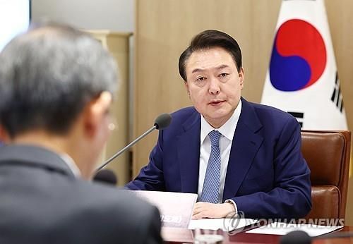 경제이슈점검회의에서 발언하는 윤석열 대통령