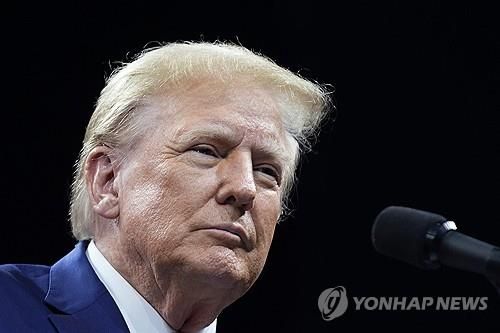 트럼프 전 미국 대통령