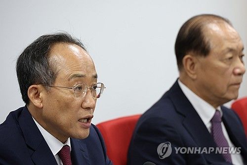 발언하는 추경호 원내대표