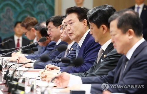 윤석열 대통령, 경제이슈점검회의 발언