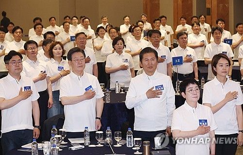 더불어민주당 당선인 워크숍