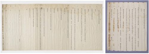 '연잉군 상언'과 '왕세제 상언'