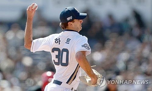 NC 하트 'KBO 적응 투'