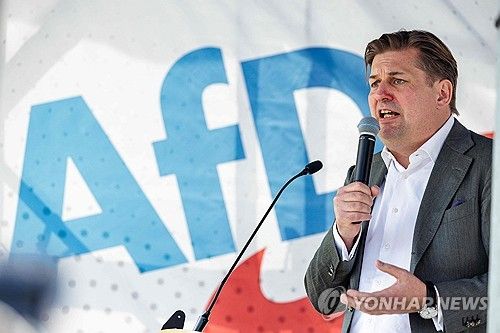 AfD 막시밀리안 크라 의원