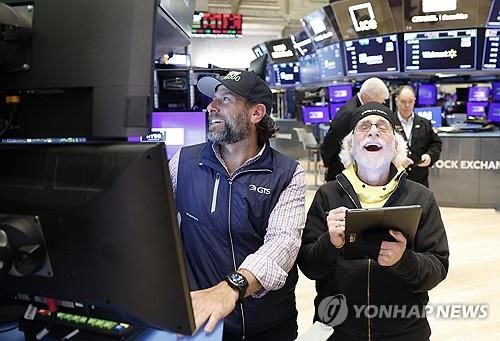 뉴욕증권거래소 