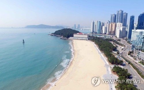 해운대해수욕장