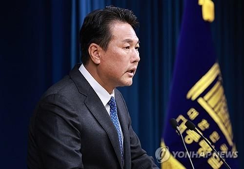 국가안보실 1차장, 한·일·중 정상회의 등 외교일정 브리핑