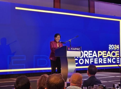 미 워싱턴서 열린 코리아피스콘퍼런스 갈라 행사