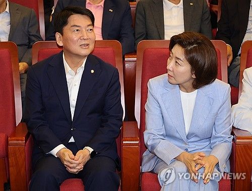 나경원 전 의원과 안철수 의원