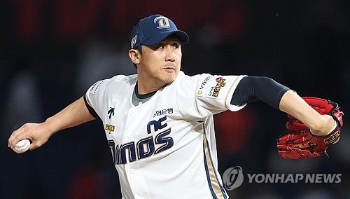 NC 마무리 이용찬 역투