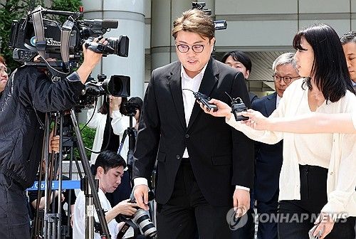 영장실질심사 출석하는 가수 김호중